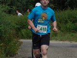 Onderweg Boon 2014 - 091.jpg
